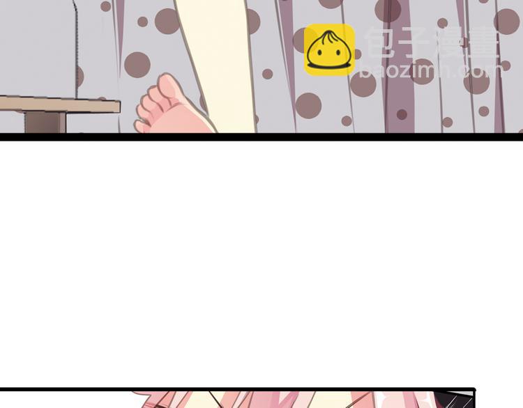 第3话 狗狗的饲养方法(1/2)-第4话