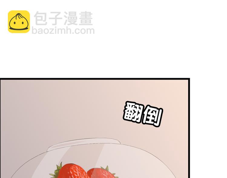 第3话 狗狗的饲养方法(1/2)-第4话