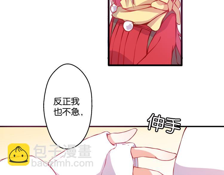第48话 什么才是强者(1/2)-第8话