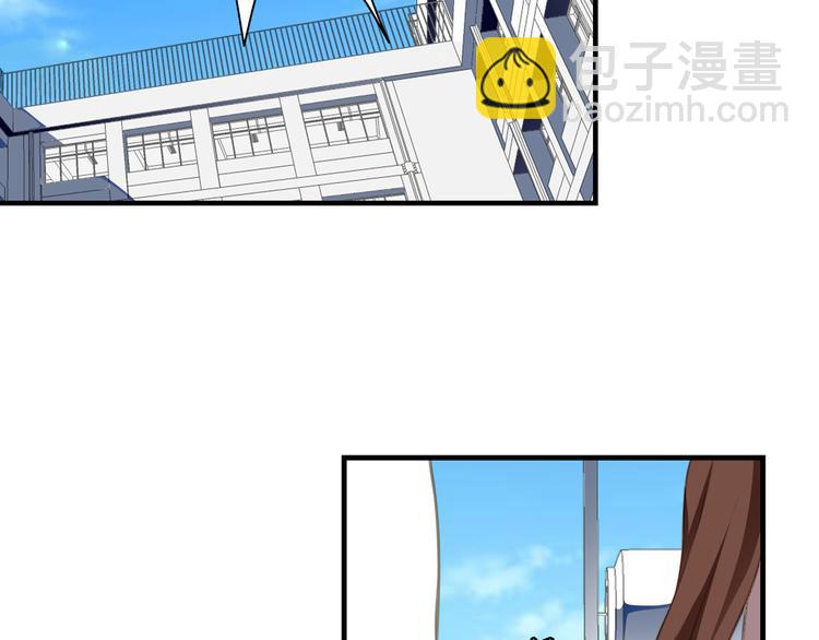 第5话 来自何处的妄想症(1/2)-第6话