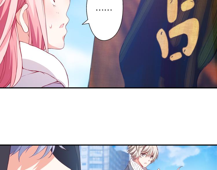 第50话 红线(1/2)-第10话