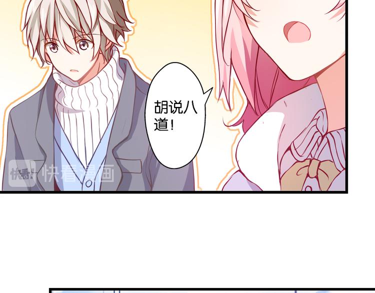 第50话 红线(1/2)-第10话