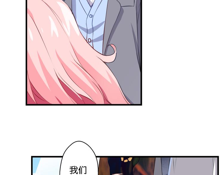 第50话 红线(1/2)-第10话
