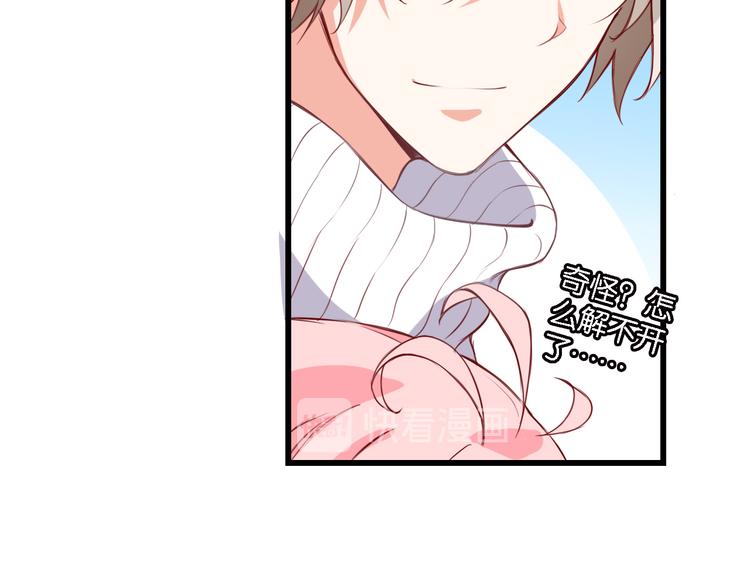 第50话 红线(1/2)-第10话