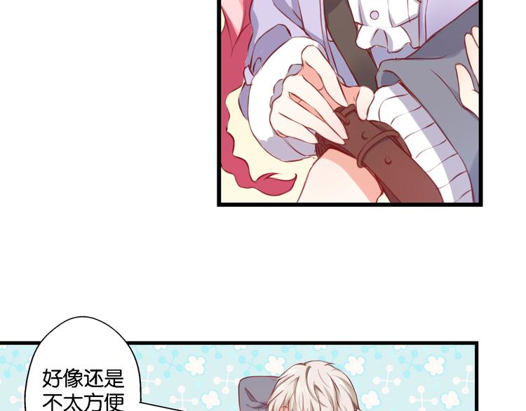 第50话 红线(1/2)-第10话