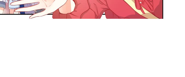 第54话 激进派？(1/2)-第14话