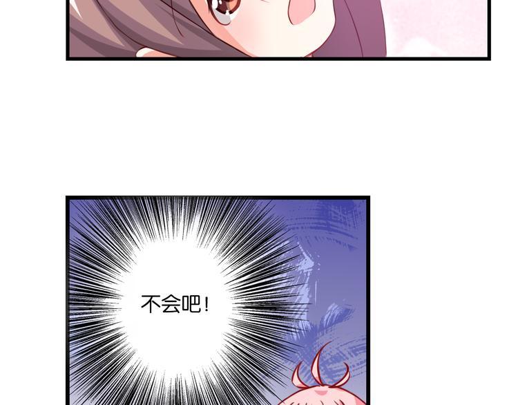 第56话 斗智斗勇(1/2)-第16话