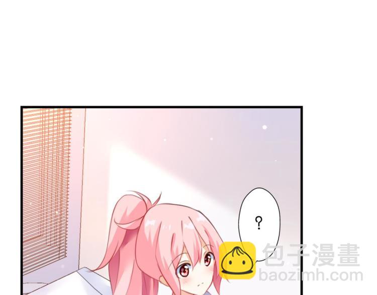 第68话：你是我的光(1/2)-第26话