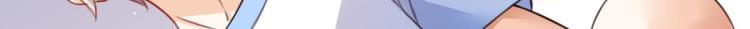 第68话：你是我的光(1/2)-第26话
