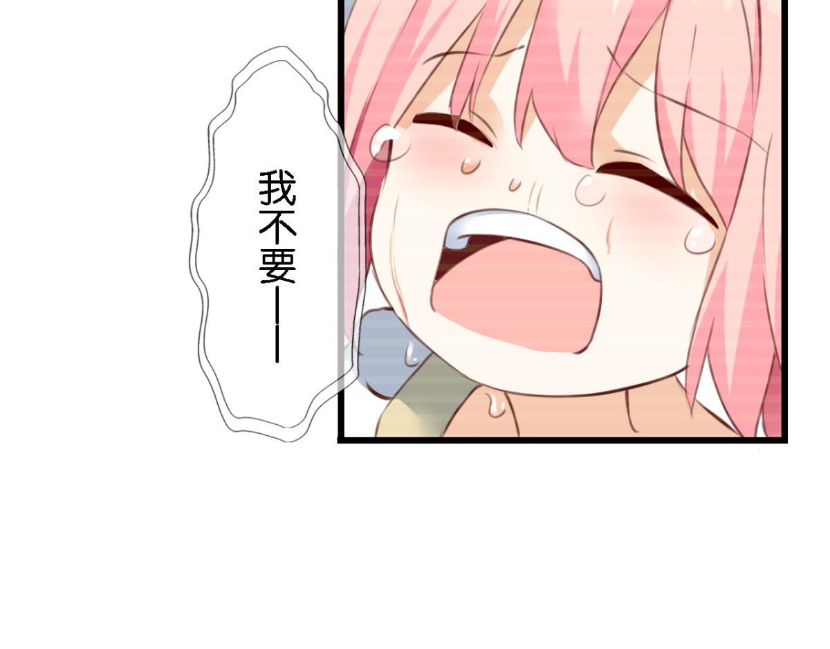 第70话：指引之光(1/3)-第28话