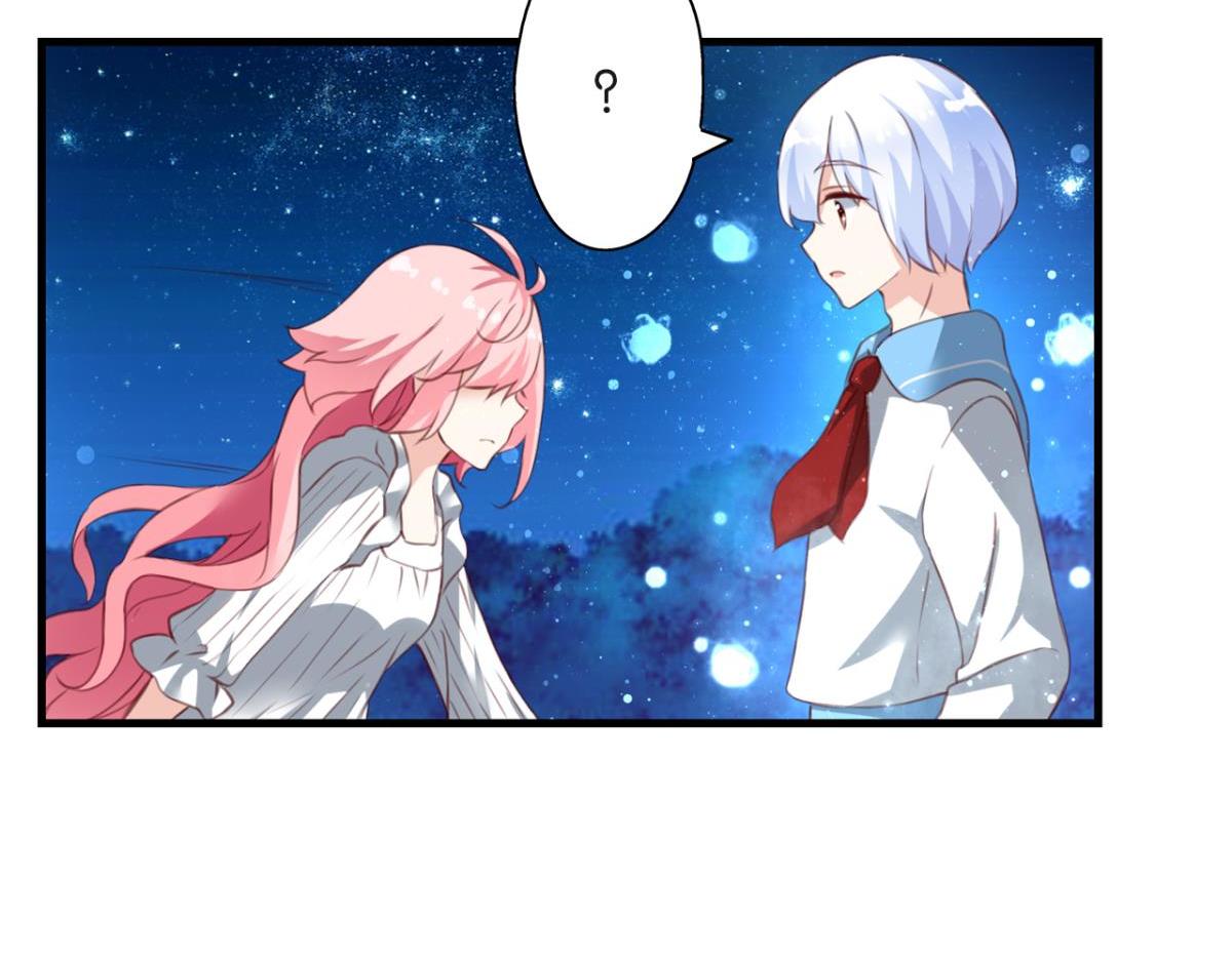 第74话：恶魔还是精灵？(1/2)-第32话