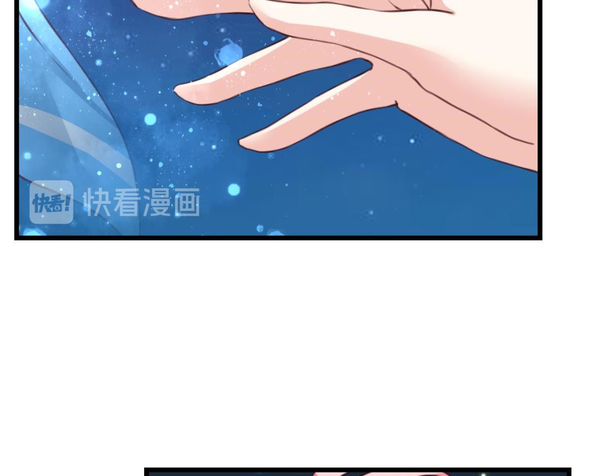 第74话：恶魔还是精灵？(1/2)-第32话