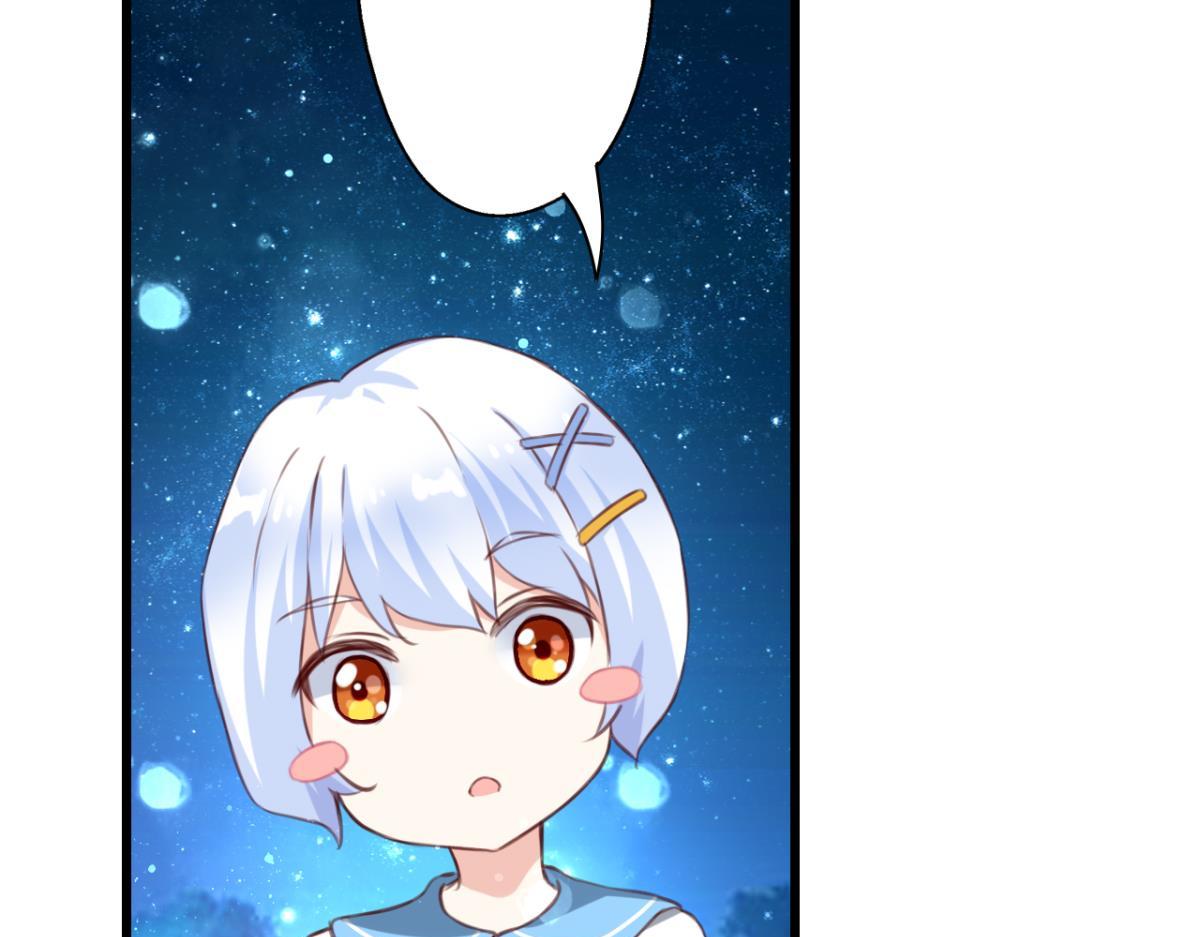 第74话：恶魔还是精灵？(1/2)-第32话