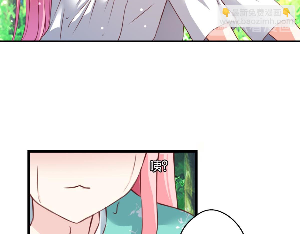 第76话：灾星(1/2)-第34话