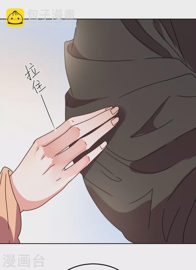 第101话 意绵绵静日玉生香-第102话