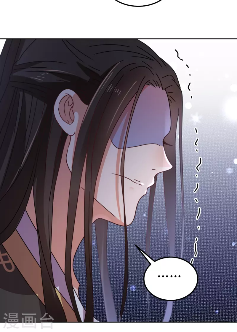 第103话 诀别-第104话
