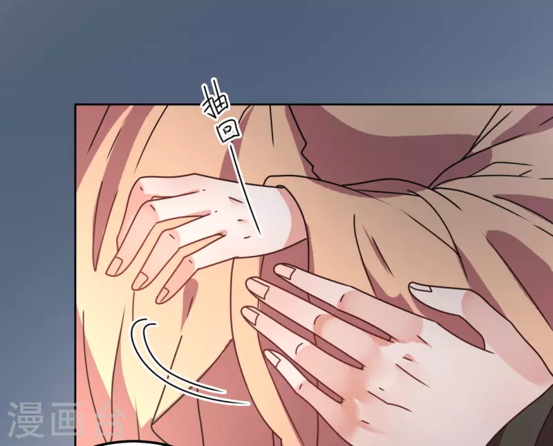第103话 诀别-第104话