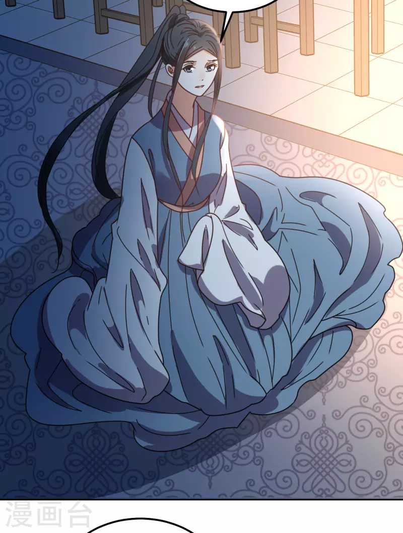 第105话 假相是真-第106话