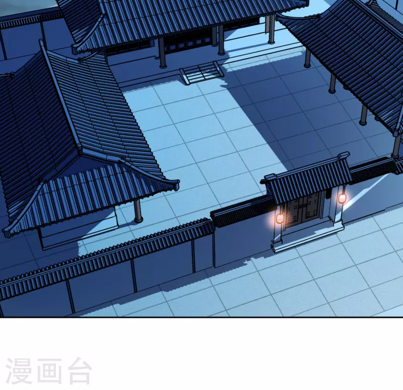 第105话 假相是真-第106话