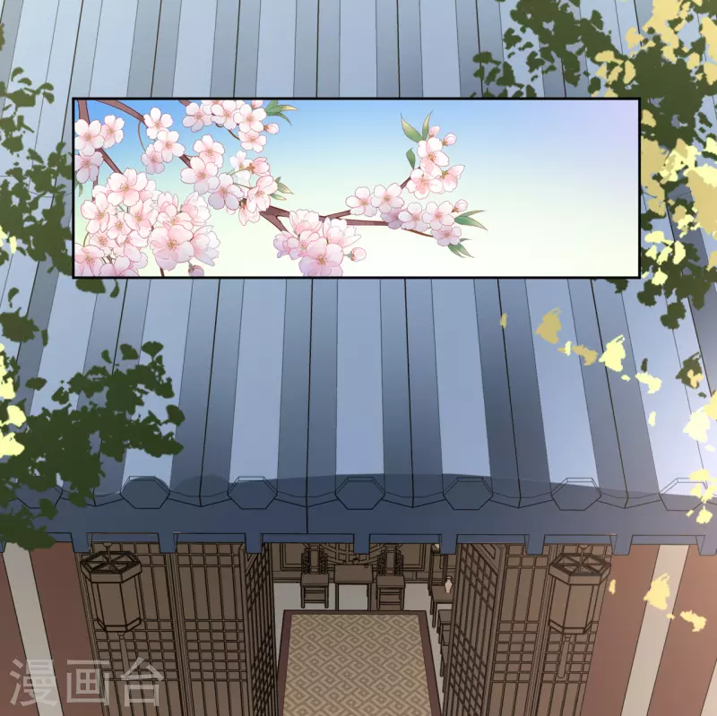 第115话 假戏真做-第116话
