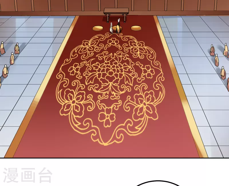 第117话 婚礼1-第118话