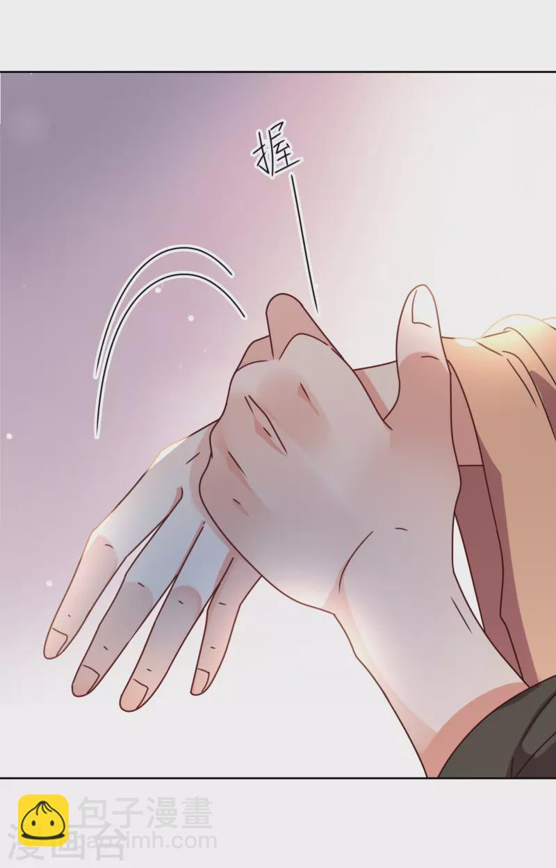 第129话 吸血-第130话