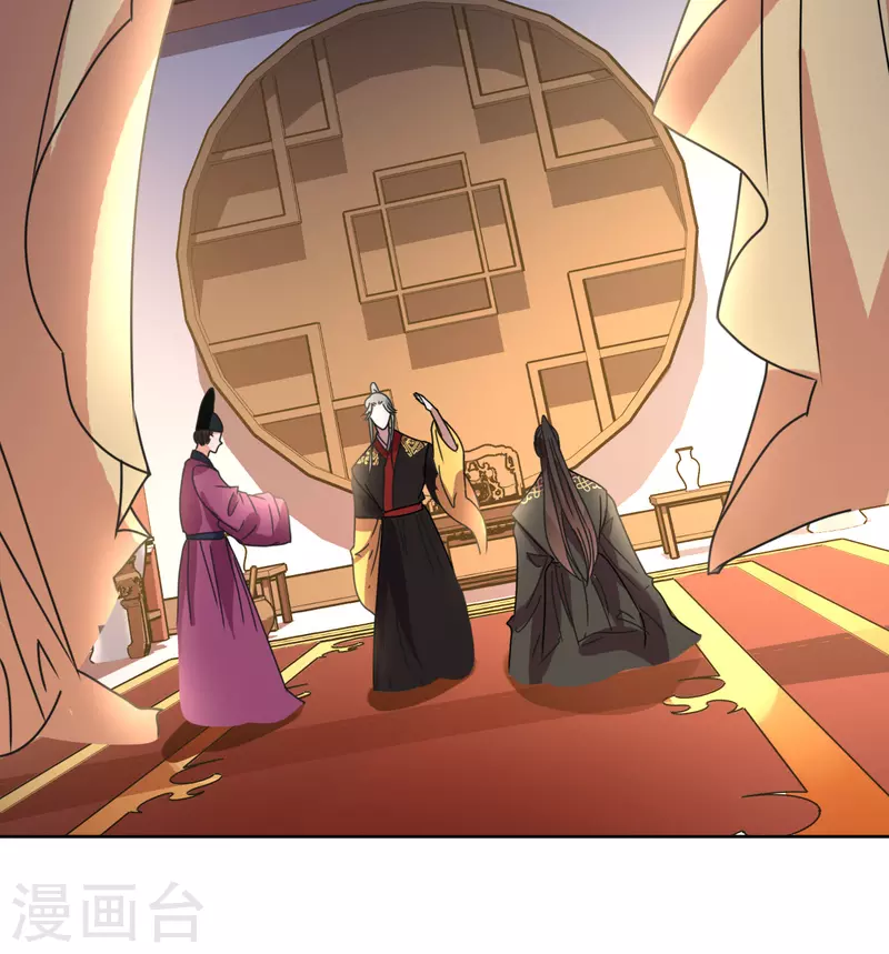 第137话 牢狱-第138话