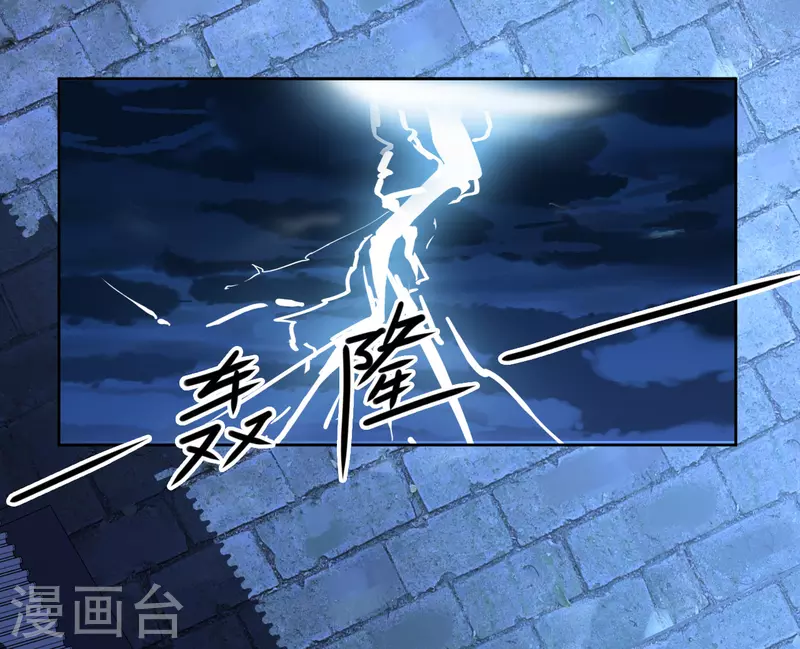 第145话 决战-第146话
