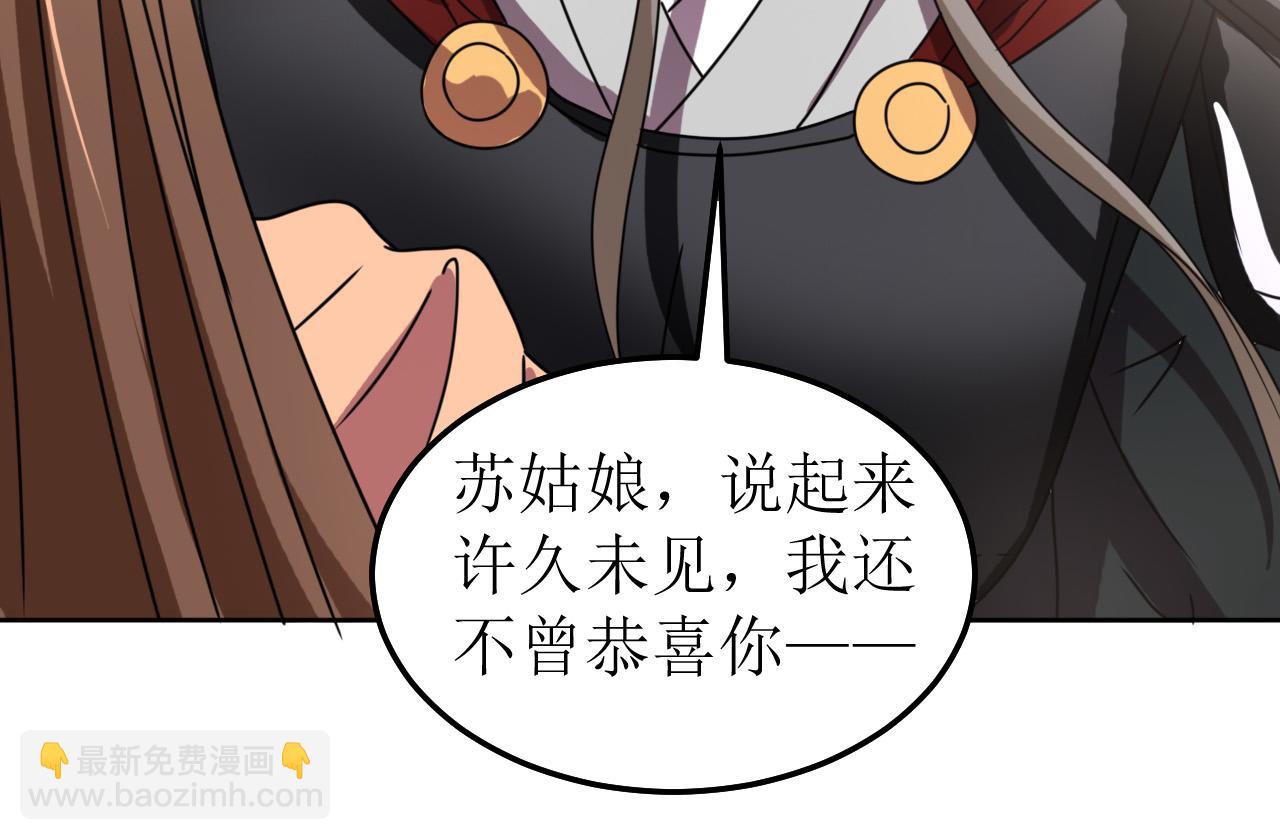 第147话 最终话(1/2)-第148话