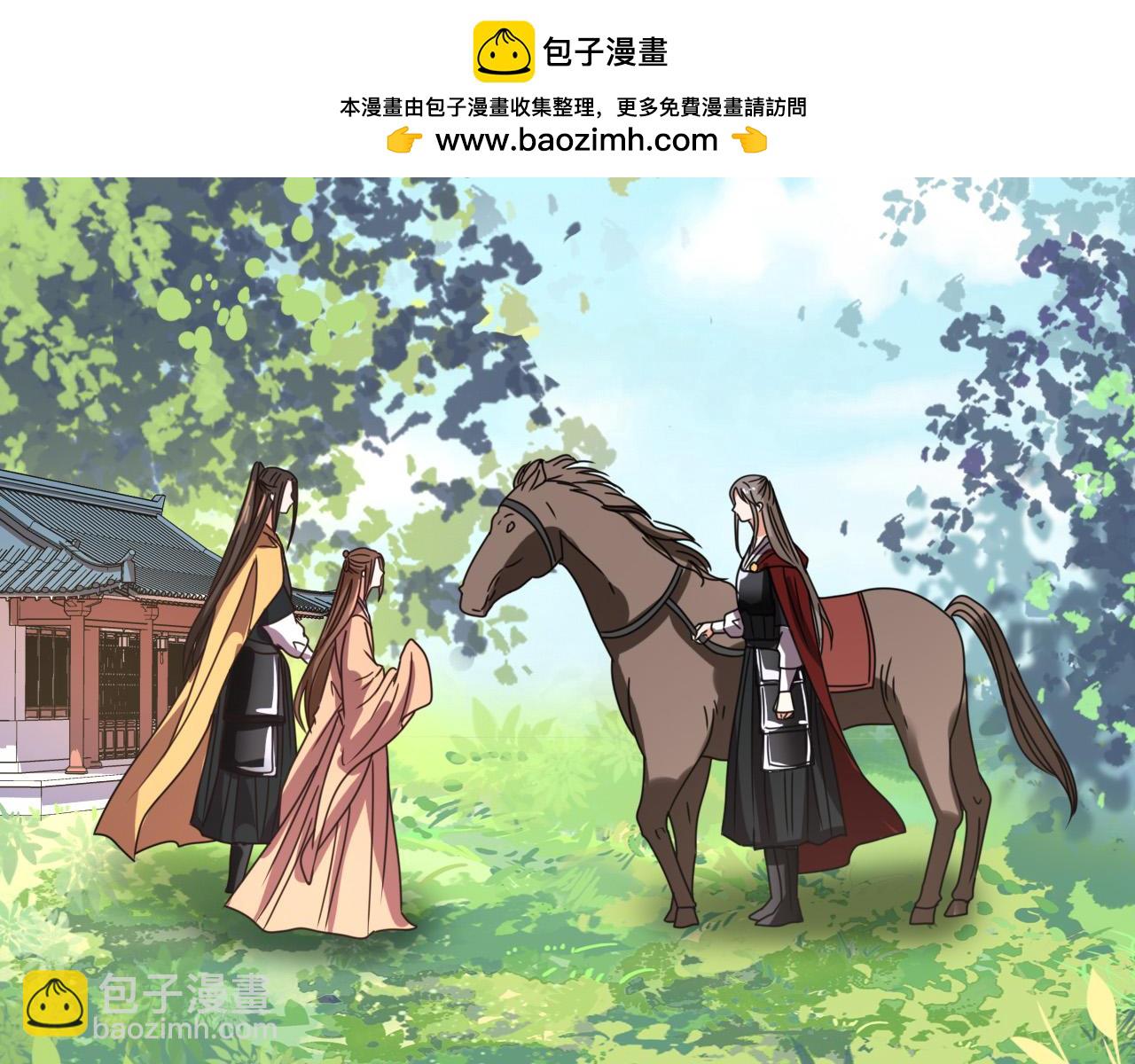 第147话 最终话(1/2)-第148话
