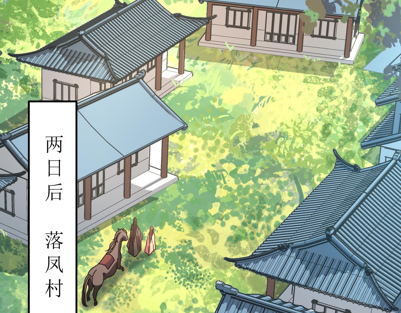 第147话 最终话(1/2)-第148话