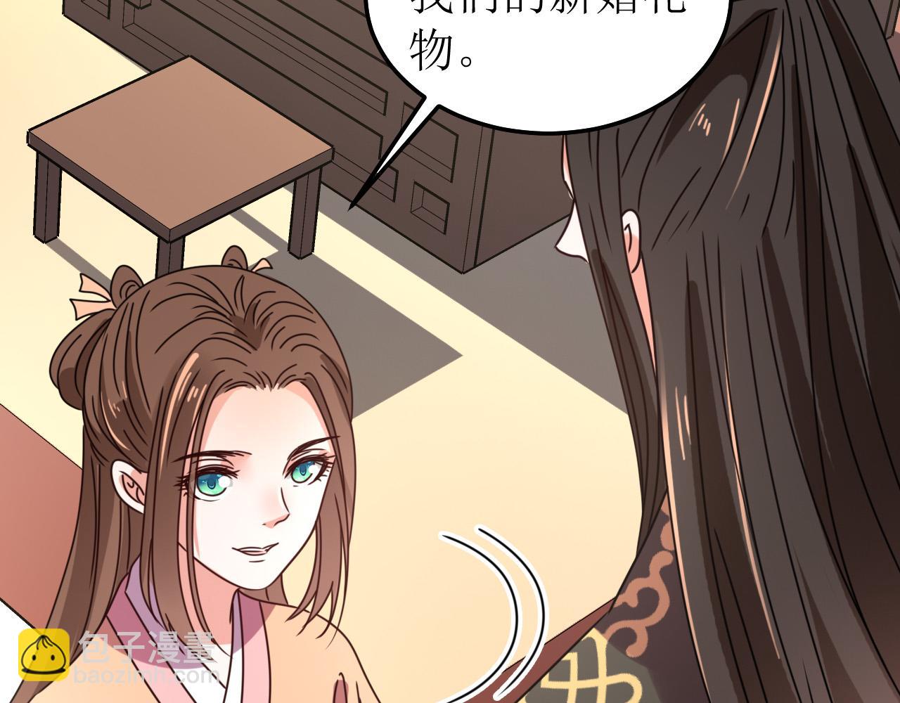 第147话 最终话(1/2)-第148话