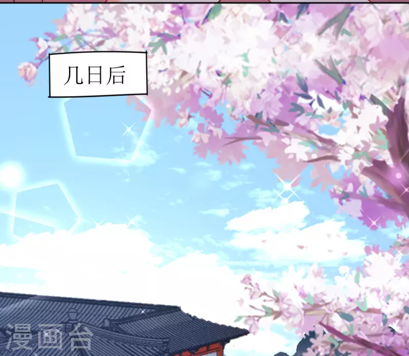 第15话 另类的贩卖-第16话