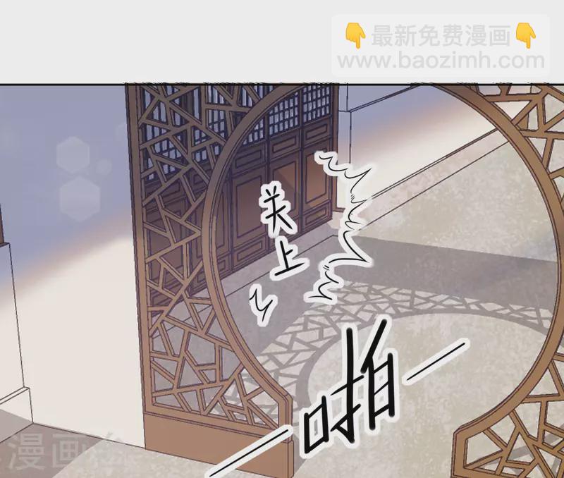第15话 另类的贩卖-第16话