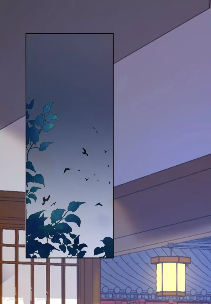 第17话 失身的危机(1/2)-第18话