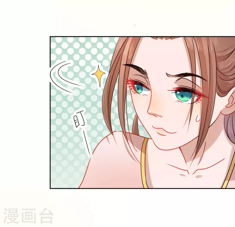 第19话 万不可对她动心-第20话
