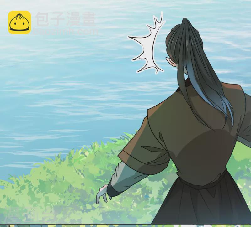 第25话 偷吻-第26话