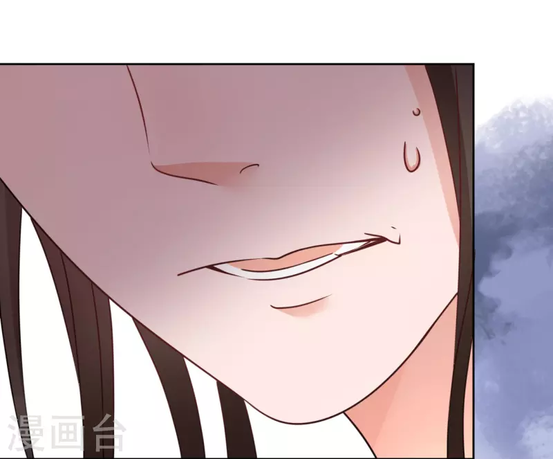 第31话 献舞-第32话