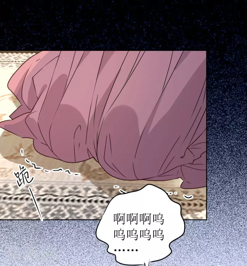 第33话 命悬一线-第34话