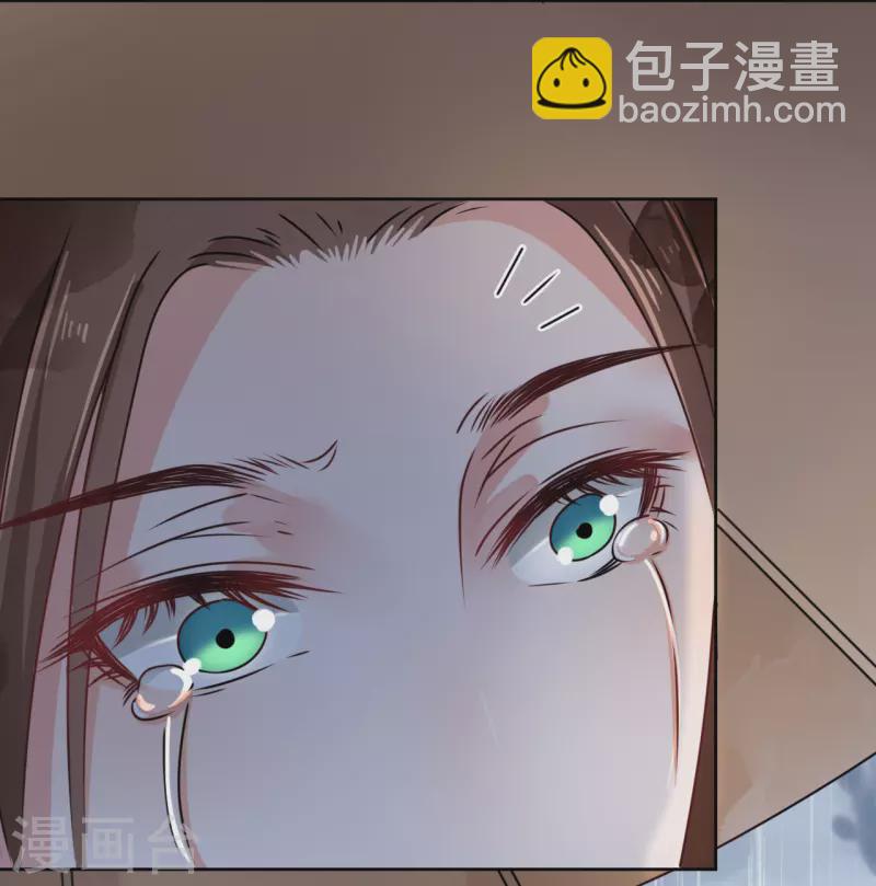 第39话 失魂落魄的她-第40话