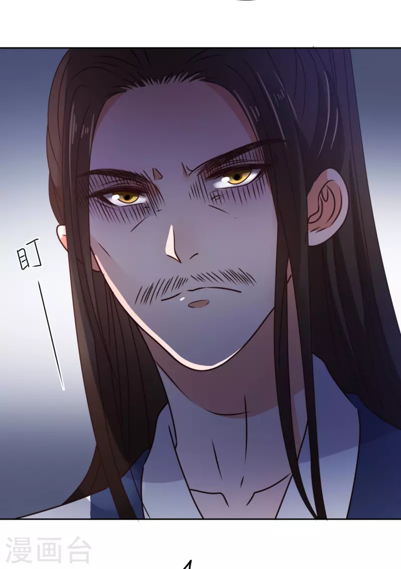第47话 误会-第48话