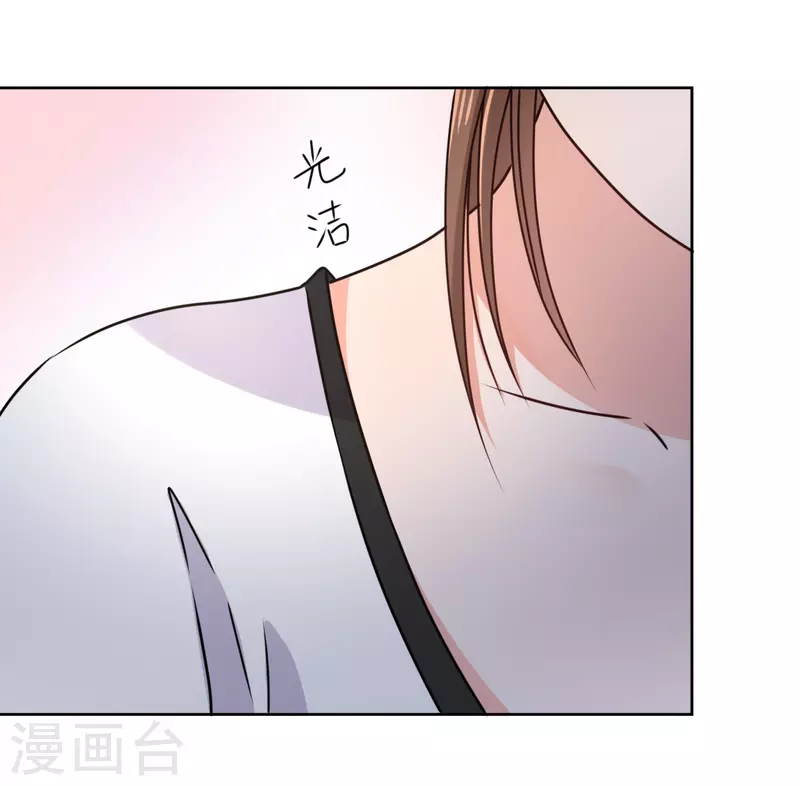 第47话 误会-第48话