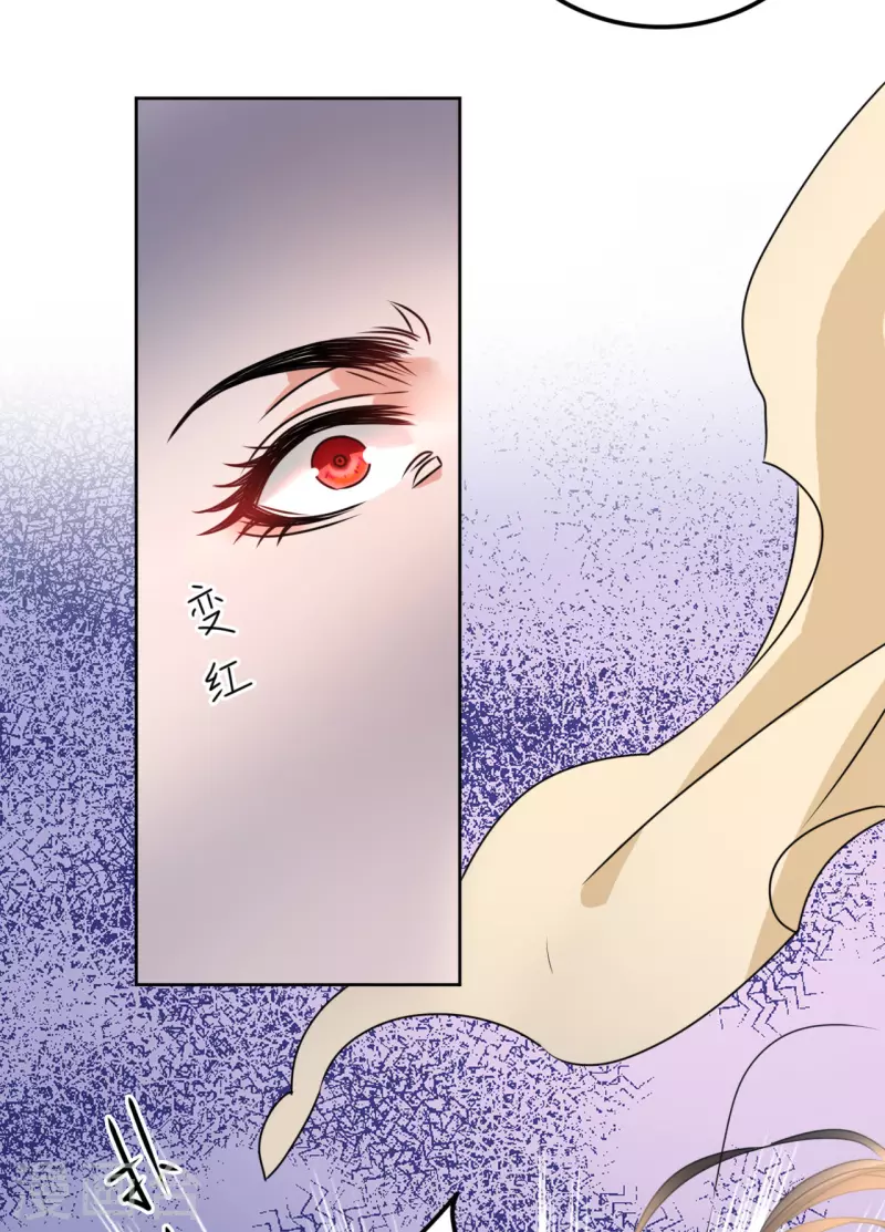 第49话 提前发病？-第50话