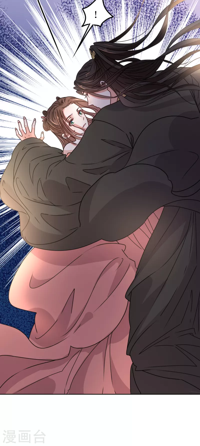 第49话 提前发病？-第50话