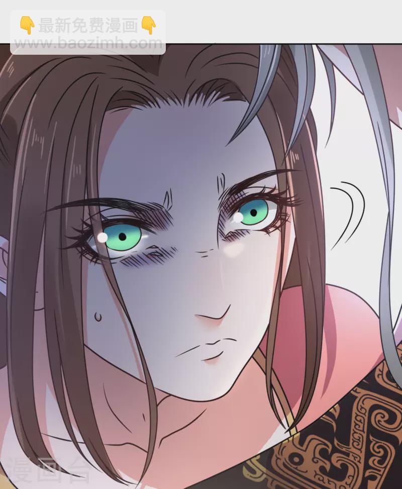 第65话 要让他生不如死-第66话