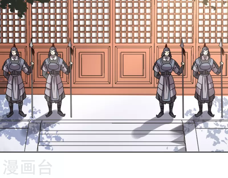 第65话 要让他生不如死-第66话
