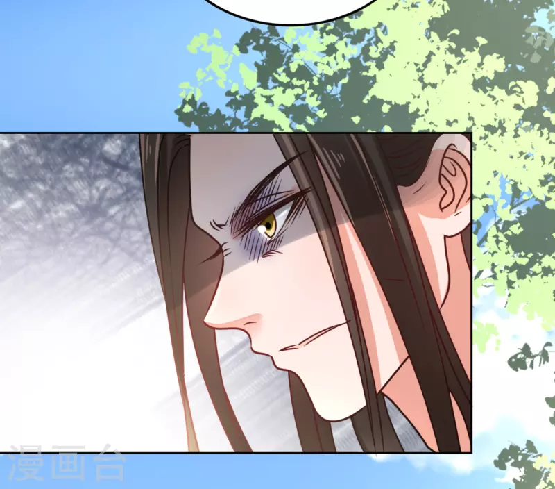 第65话 要让他生不如死-第66话