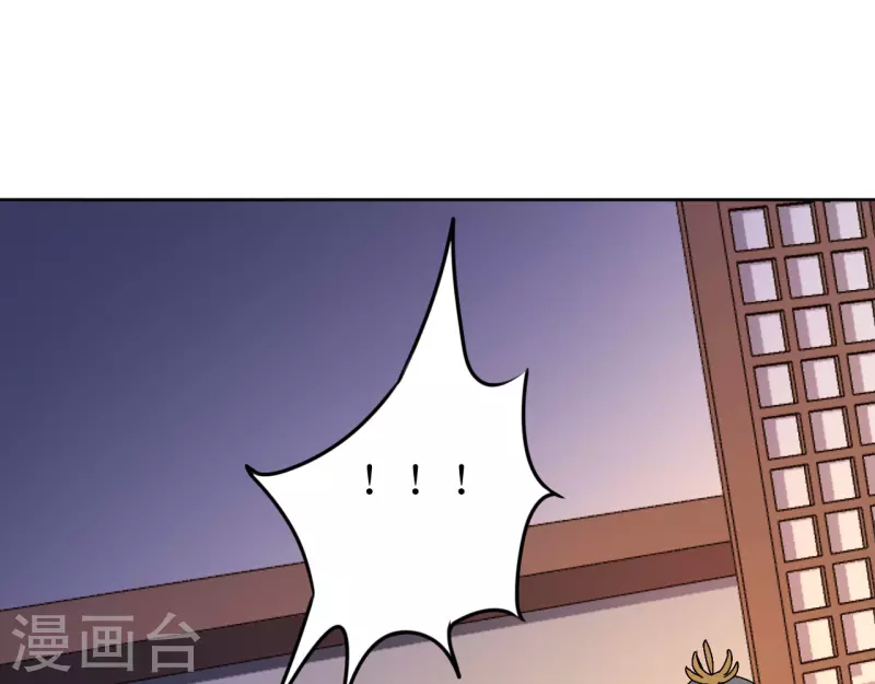 第67话 以下犯上-第68话