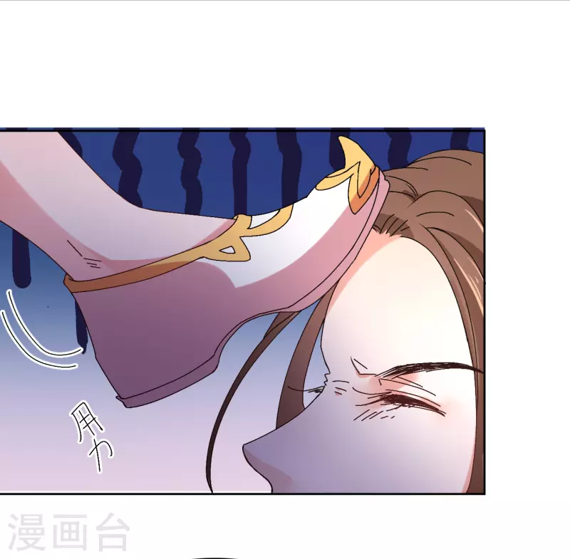 第67话 以下犯上-第68话