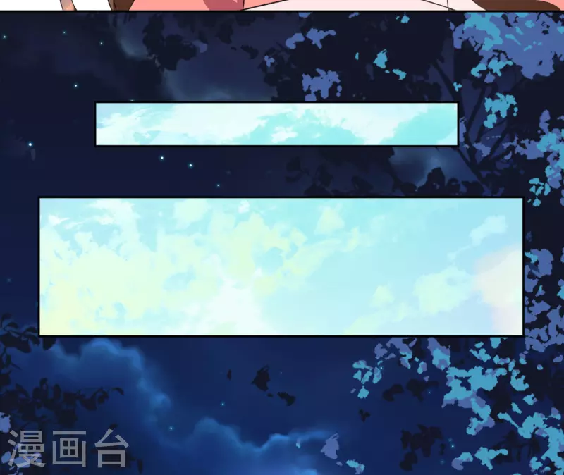 第69话 避之不及的怪物-第70话